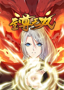 厦门seo在线优化