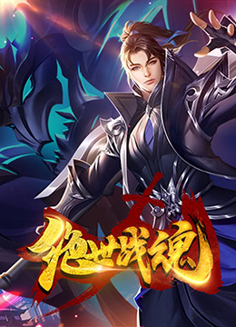 沉浸式网站优化方案策划