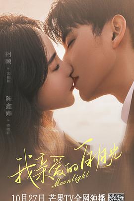 seo怎样从长尾到核心