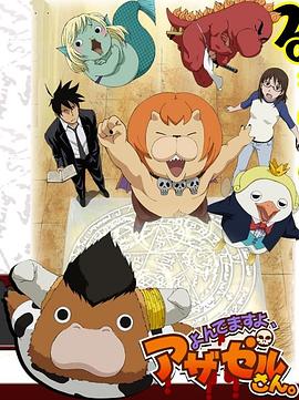 横沥电子网站优化做什么