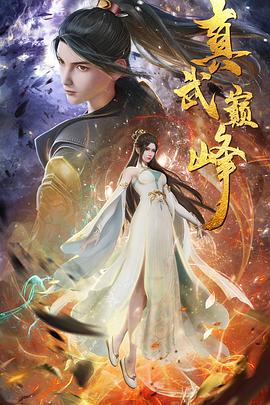 运营推广seo与seo一样吗