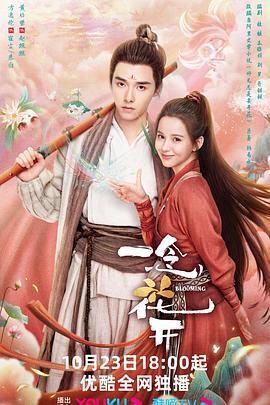 湖南seo入门的好方法