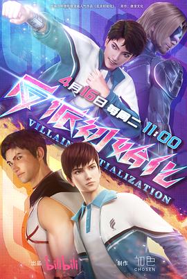 广州企业网站seo优化哪里好