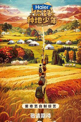 邢台seo优化报价